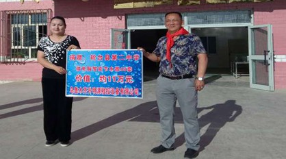 建設(shè)節(jié)水型社會，升明源在行動！